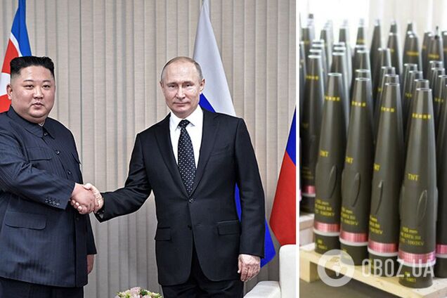 Отношения Северной Кореи и Российской Федерации