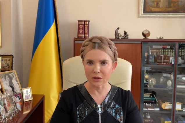 Юлія Тимошенко запустила відеоблог, щоб розповідати про рішення Ради за зачиненими дверима. Відео