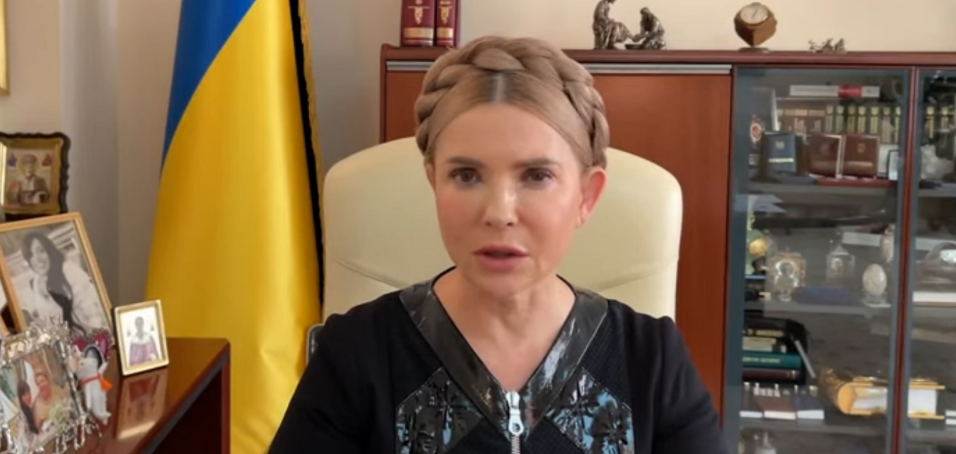 Юлия Тимошенко запустила видеоблог, чтобы рассказывать о решении Рады за закрытыми дверями. Видео