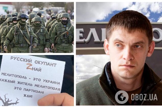 Некоторых вывозят в Москву и дают пожизненные сроки: мэр Мелитополя рассказал, сколько жителей города задержали оккупанты