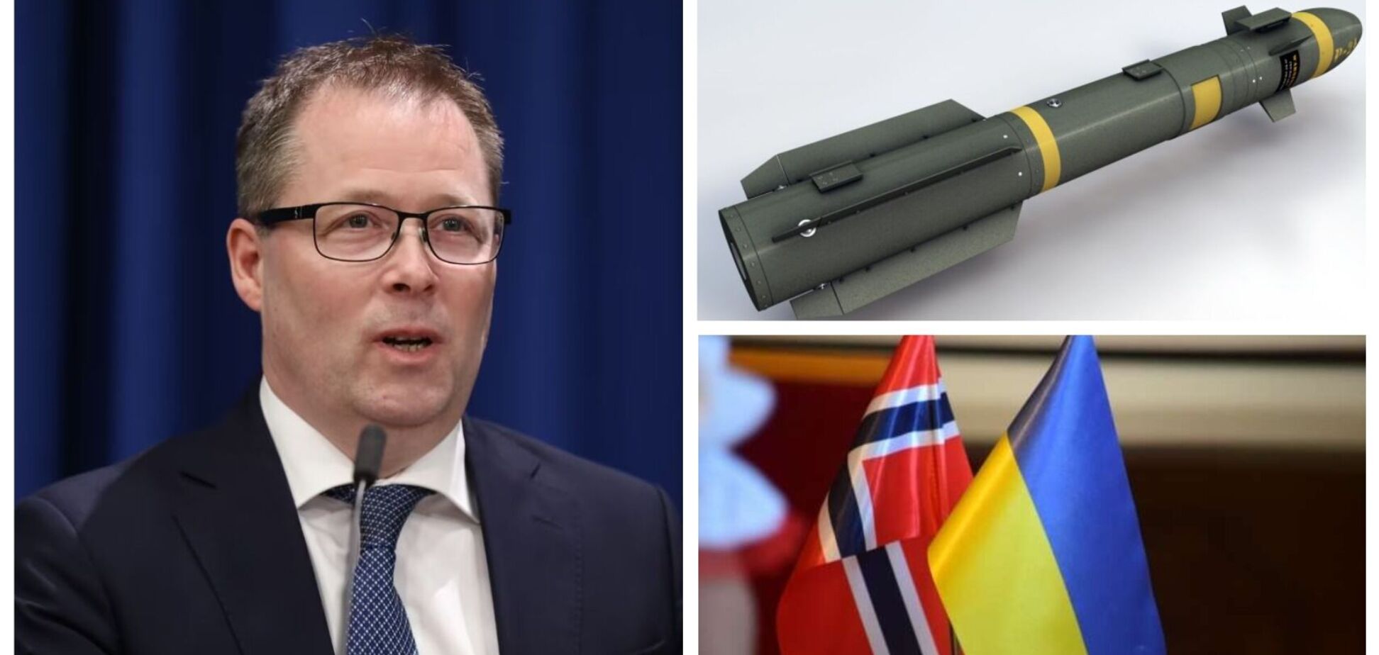 Норвегія передасть Україні протитанкові ракети Hellfire: з'явилися подробиці