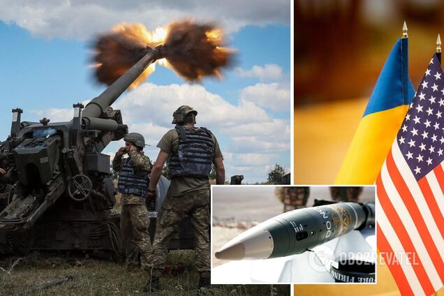 В США впервые подтвердили передачу Украине высокоточных снарядов Excalibur с GPS-наводкой – Bloomberg