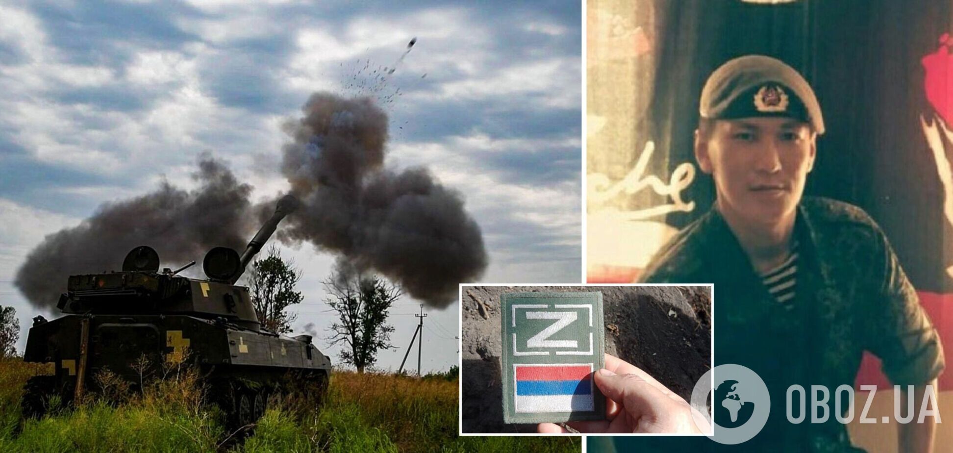 ВСУ ликвидировали командира роты оккупантов с позывным 'Якудза': воевал против Украины с 2014 года. Фото