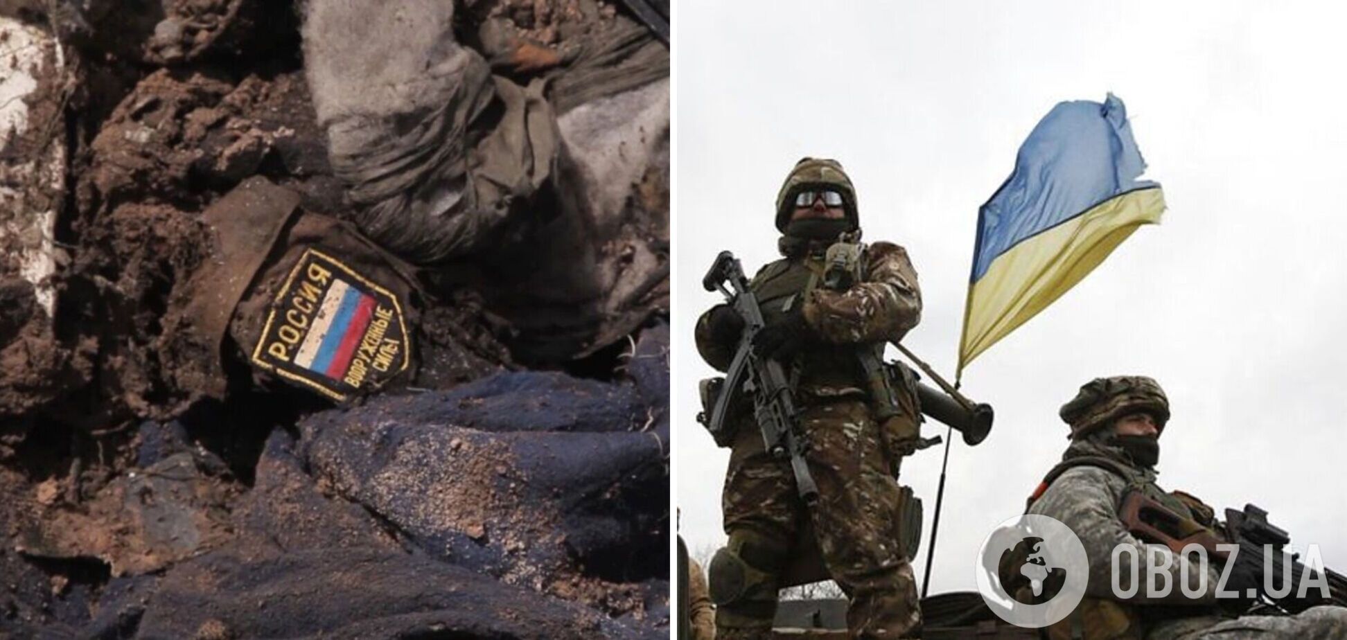 Окупанти заявили про 'складну' ситуацію на Харківщині через контрнаступ ЗСУ