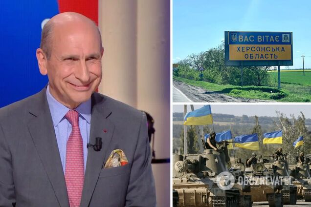 Доминик Тринкан считает, что ВСУ к октябрю могут освободить Херсон