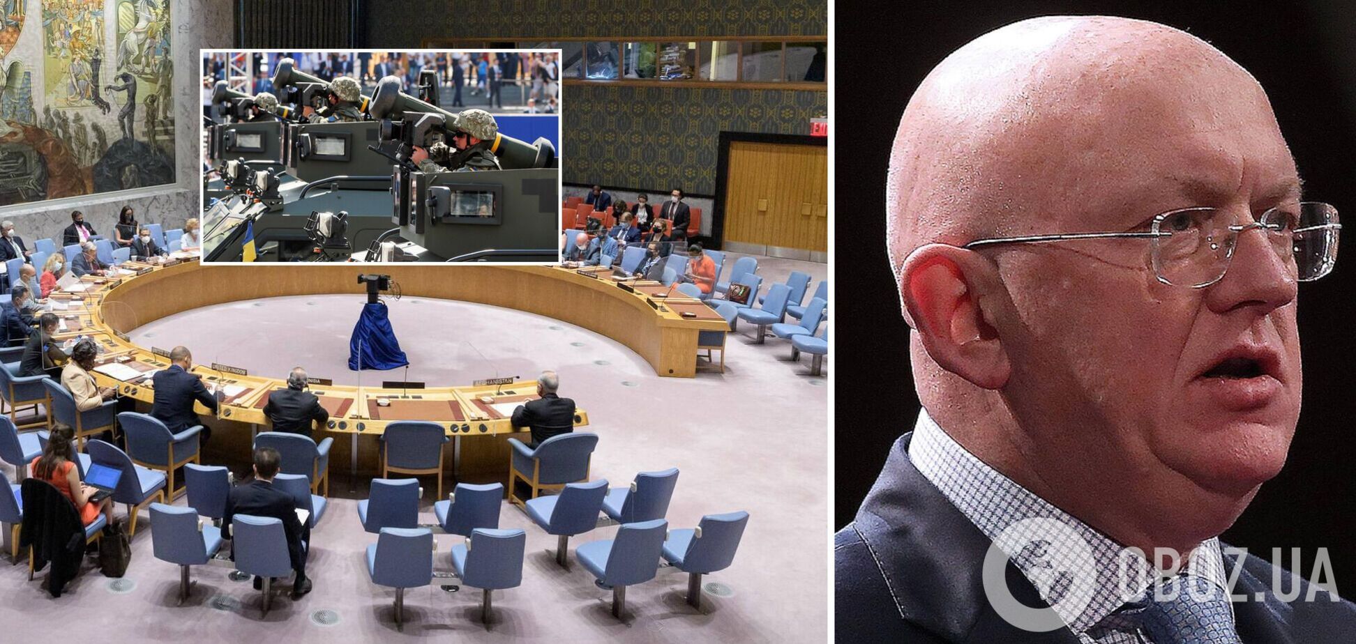 Росія вимагає розглянути на Радбезі ООН 'загрози' від постачання західної зброї Україні