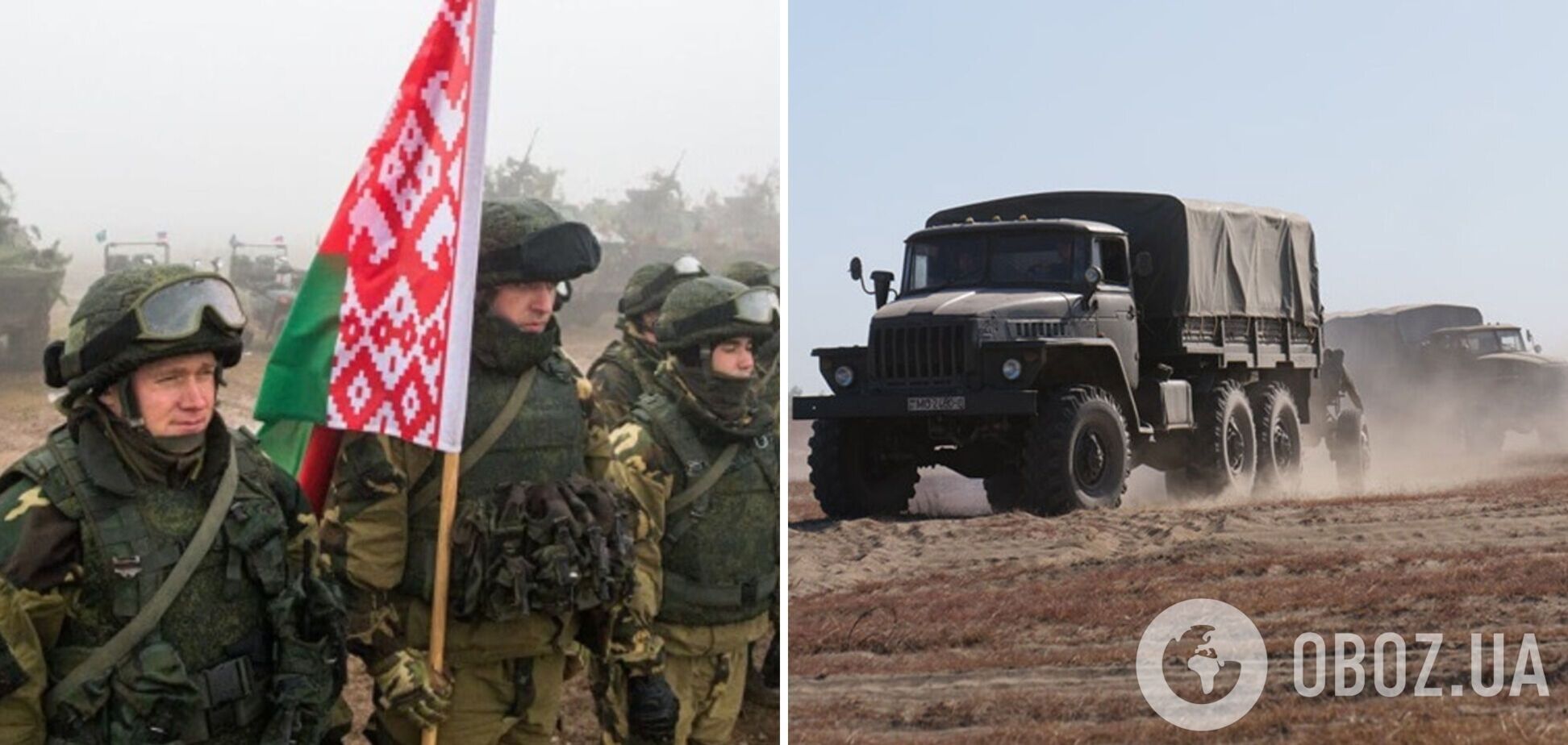 В Беларуси устроили командно-штабные учения военных: тренируются 'освобождать территории'