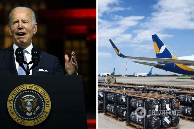 Ллойд Остин