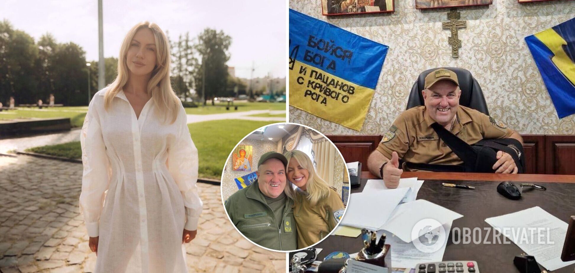 Леся Никитюк взорвала сеть фото с автором мема 'Вова, **** їх!': у россиян истерика