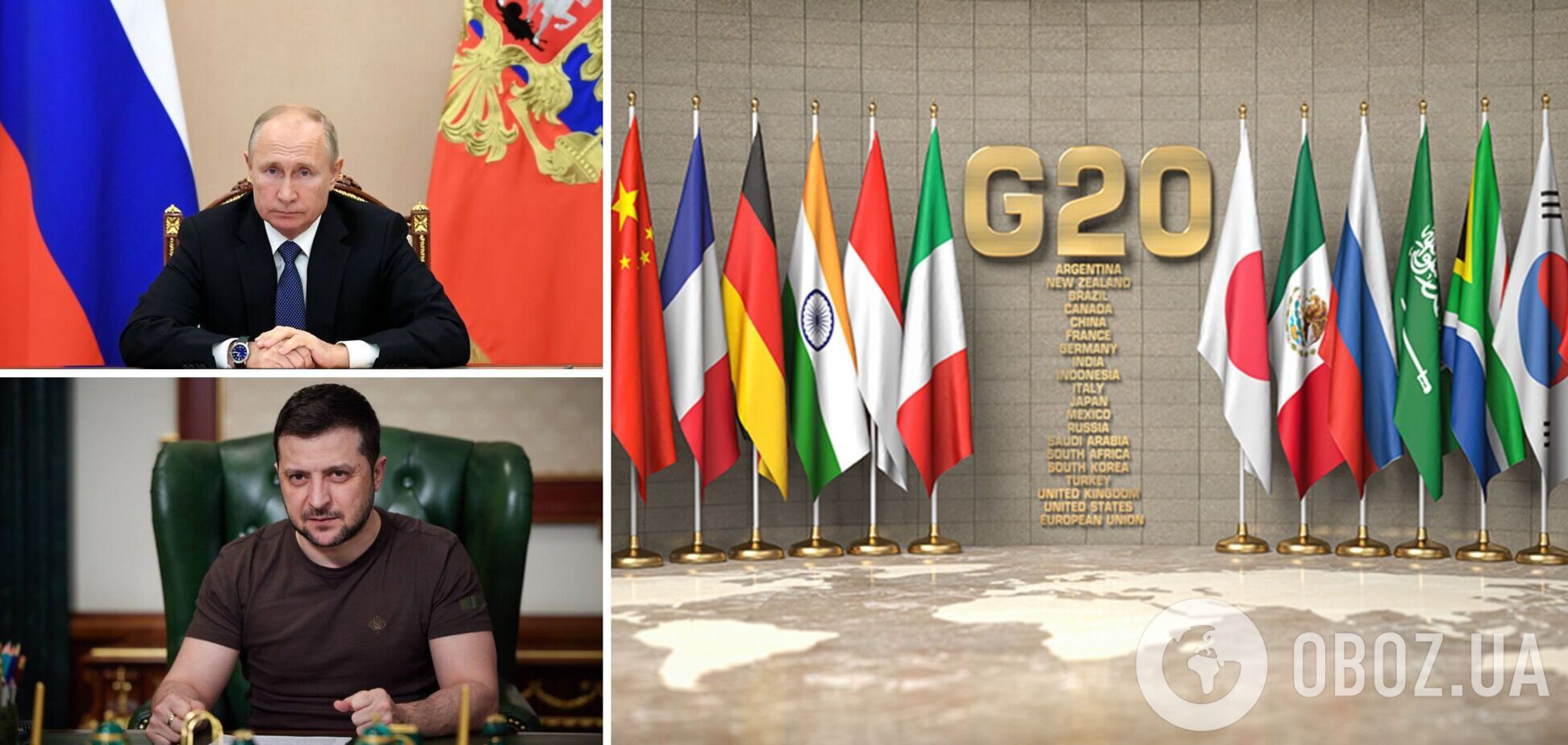 'Це чудова нагода': Індонезія заявила про готовність організувати зустріч Зеленського та Путіна