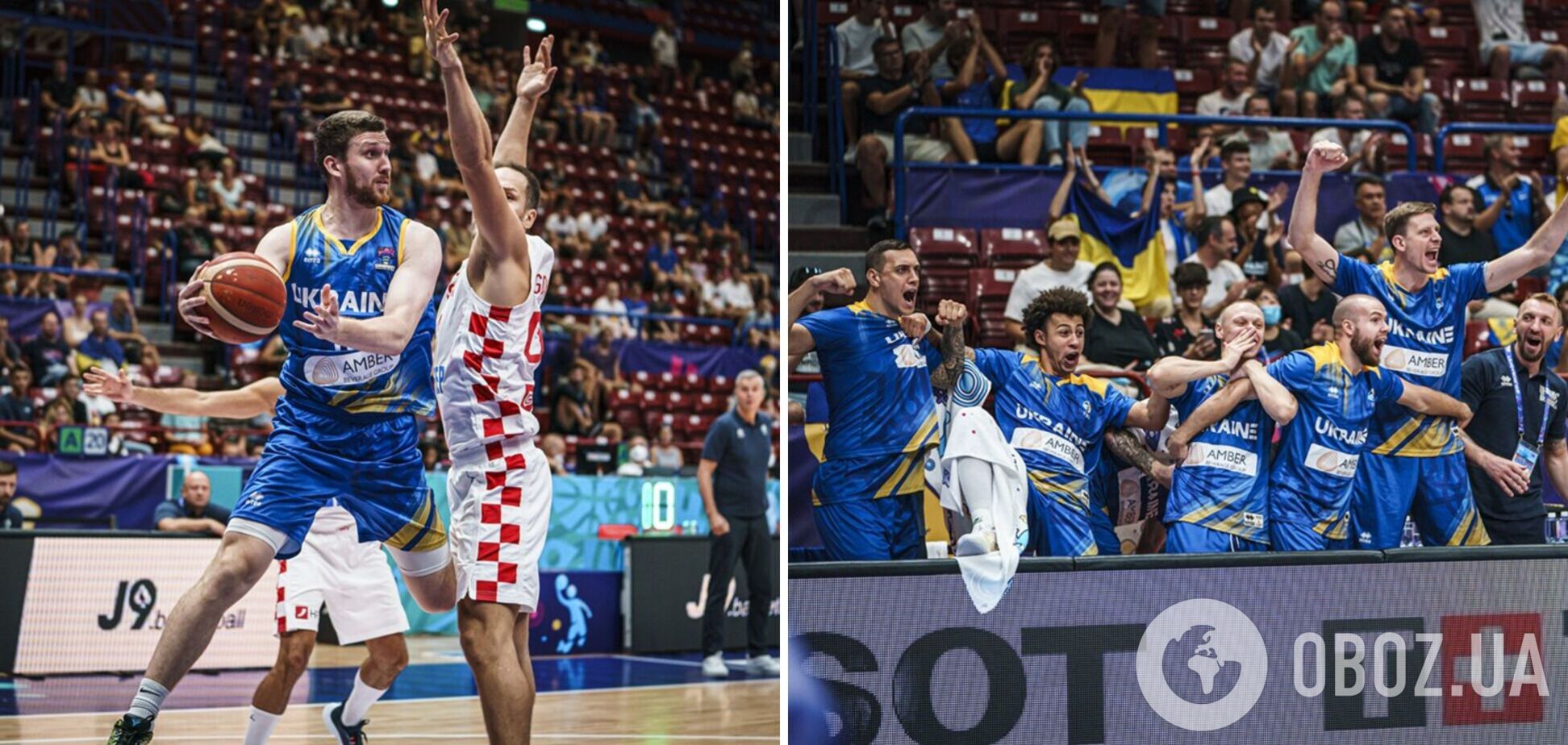 Опередили Италию и Хорватию: Украина вышла в плей-офф ЧЕ по баскетболу. Известен соперник