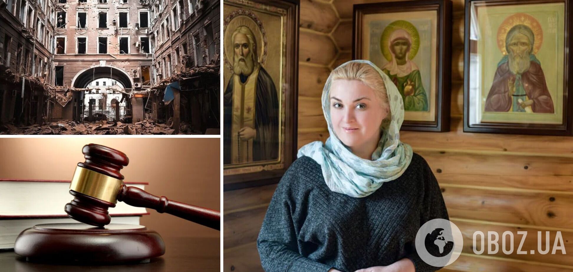Директорка Печерського ліцею здавала позиції ЗСУ та втекла до Угорщини: в Україні суди виносять м'які вироки зрадникам