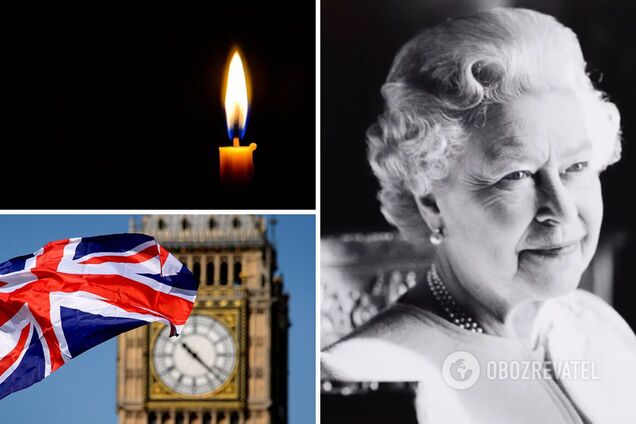 Британська королева Єлизавета II померла