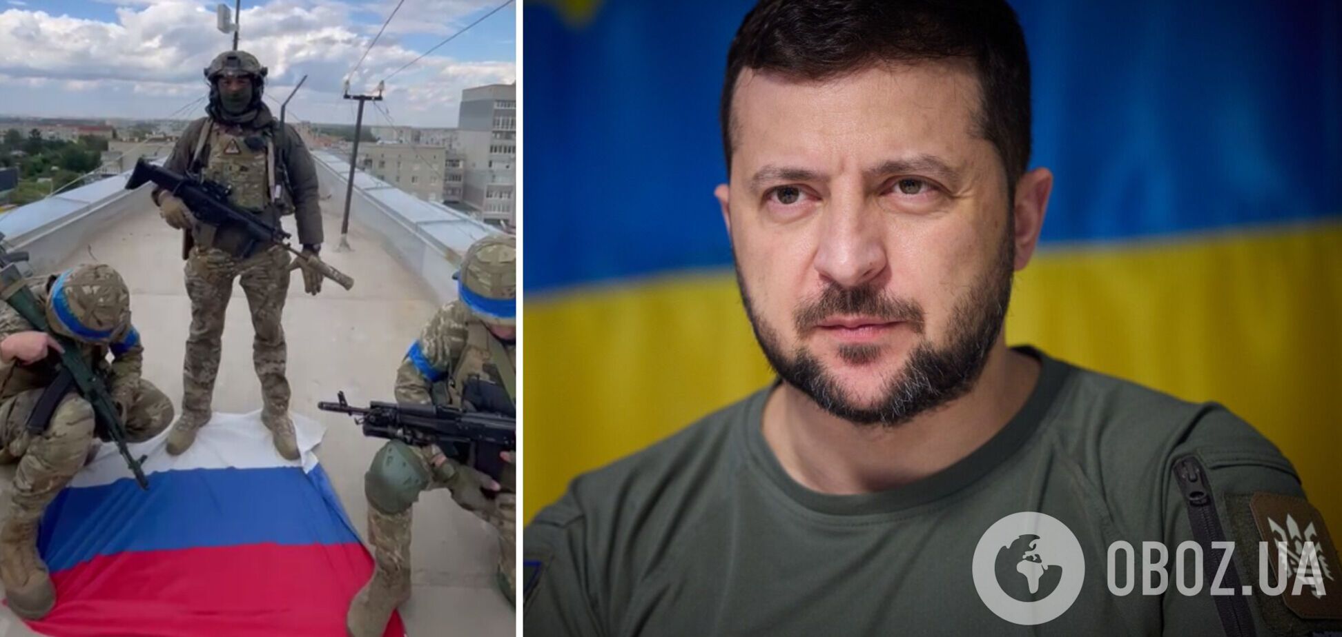 Українські воїни звільнили Балаклію - Зеленський підтвердив