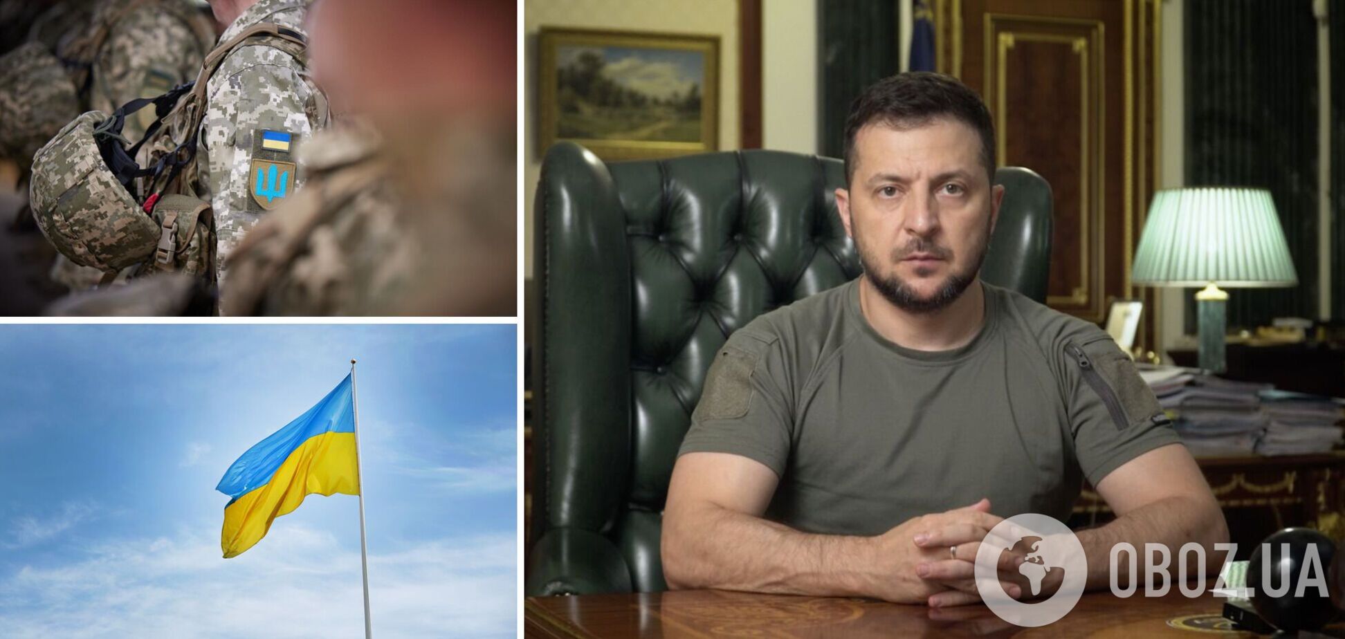 С начала сентября украинские военные освободили более тысячи квадратных километров нашей территории, – Зеленский