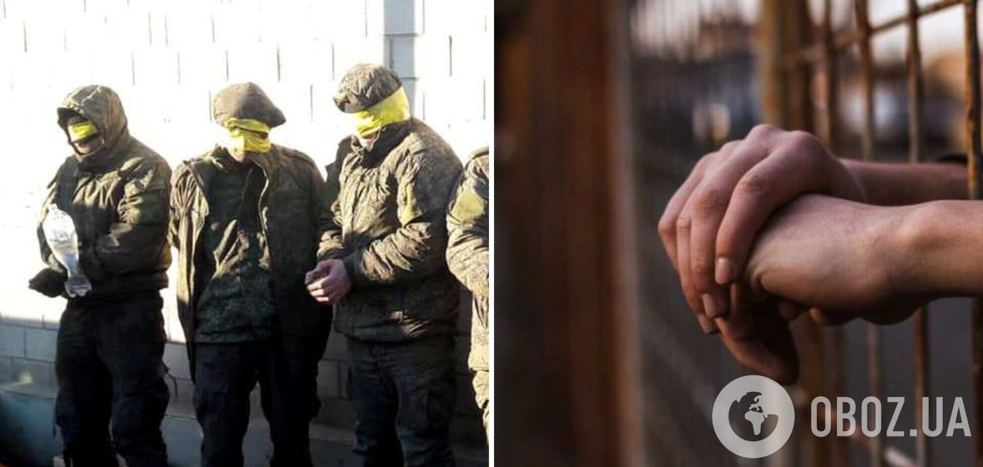 Угрожают посадить на 15 лет за дезертирство: оккупантов, отказавшихся воевать в Украине, отправили в СИЗО. Фото