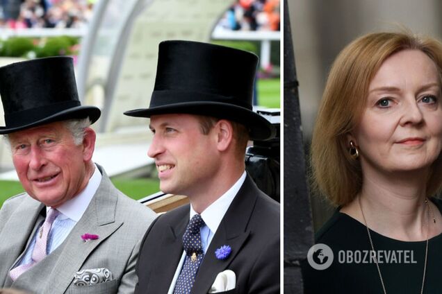 'Боже, храни короля': Лиз Трасс назвала имя нового британского монарха. Видео