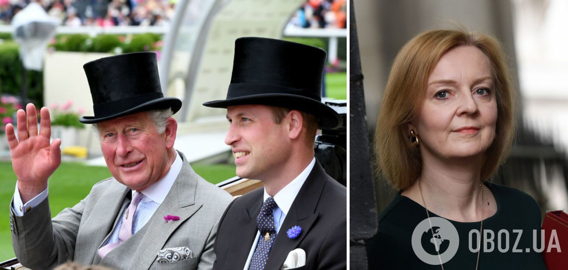 'Боже, храни короля': Ліз Трасс назвала ім’я нового британського монарха. Відео