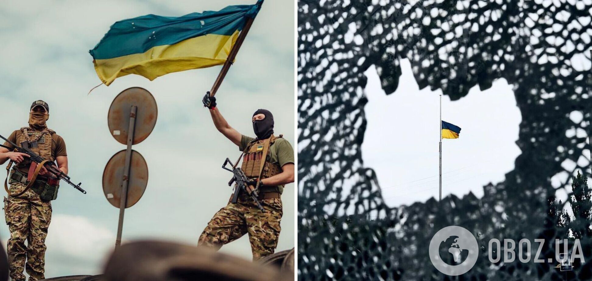 Никогда не смотрите в сторону украинской границы: в ОП дали России дельный совет