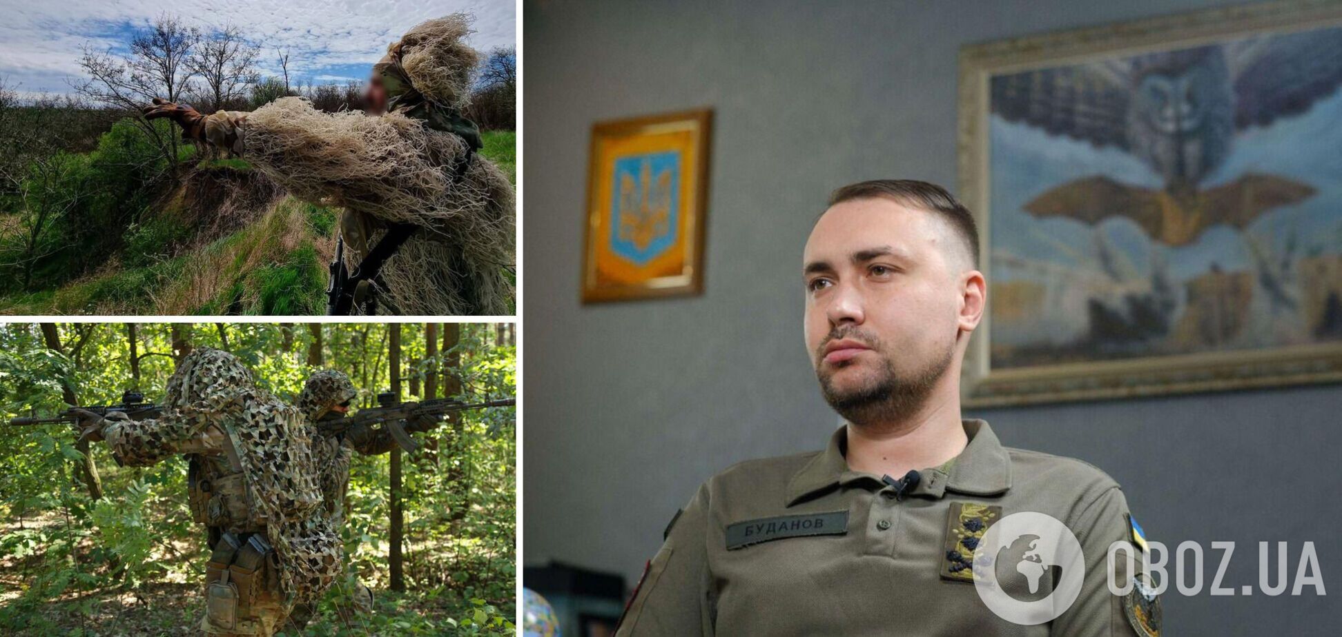 Военная разведка Украины отметила 30-летие: что происходит за семью замками на 'Острове' и в 'Лесу'. Фото