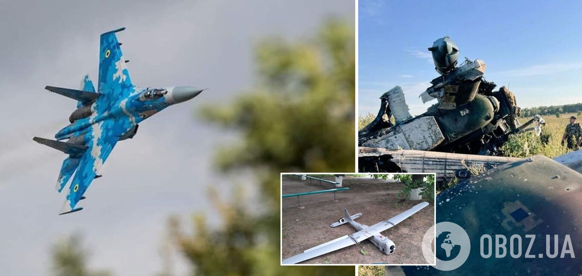 Защитники Украины за сутки уничтожили по два вражеских самолета Су-25 и вертолета, пять БПЛА