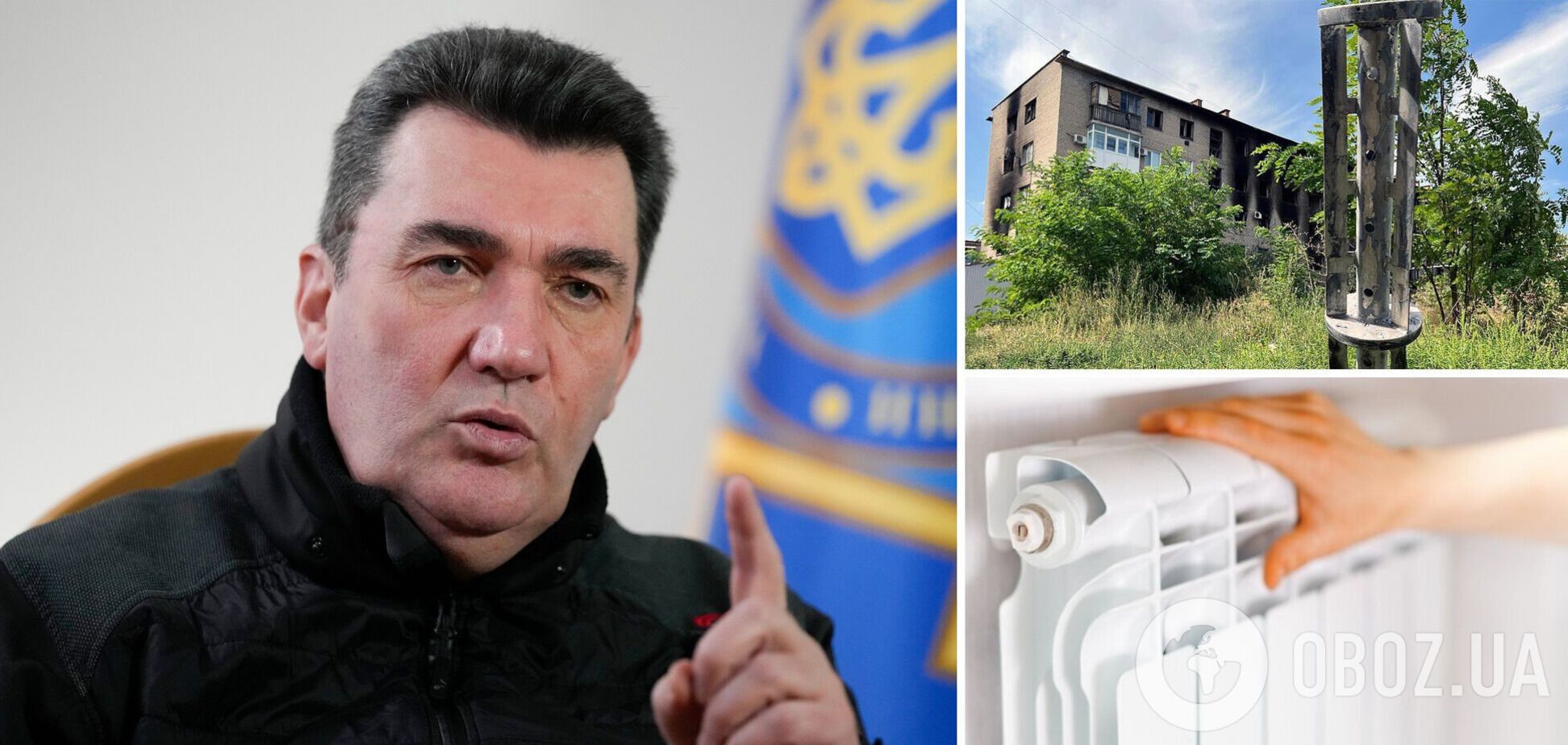 'РФ шантажирует всю Европу': Данилов объяснил, почему Украине нужно готовиться к тяжелой зиме, и назвал главные угрозы