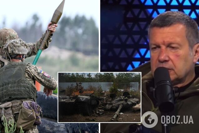 'Якось тривожно мені': Соловйов із синцями на обличчі занепокоївся контрнаступом ЗСУ. Відео