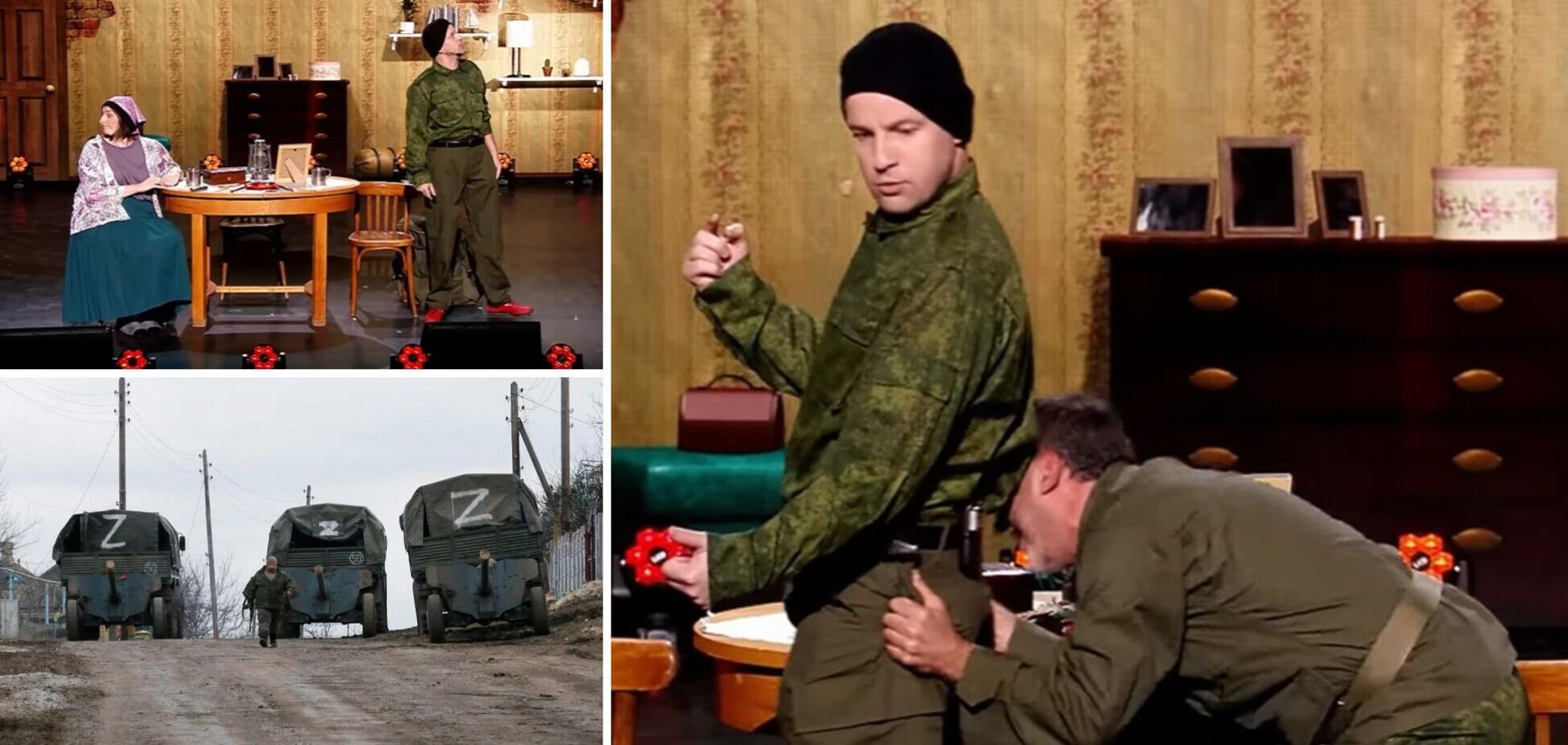 'Квартал 95' потроллил российского оккупанта Ваньку, который должен был погибнуть в Украине, но вернулся с унитазом к жене