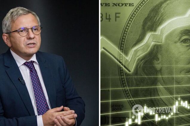 Олег Устенко