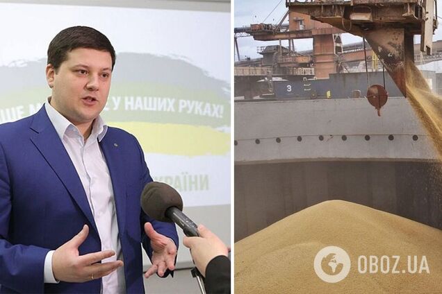 Денис Марчук