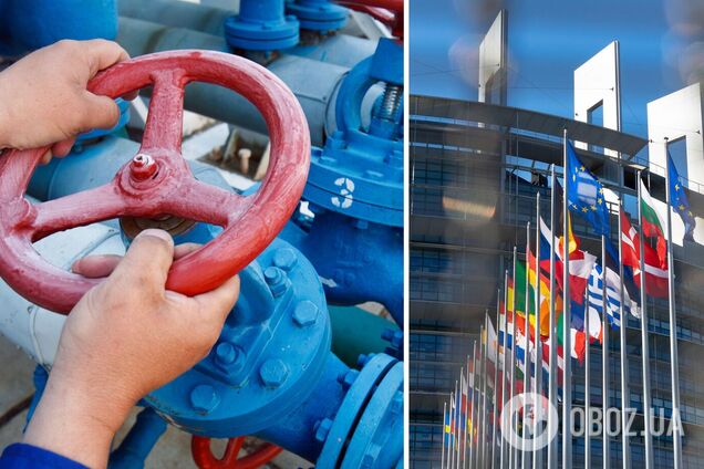 Потолок цен на газ в ЕС могут и не ввести