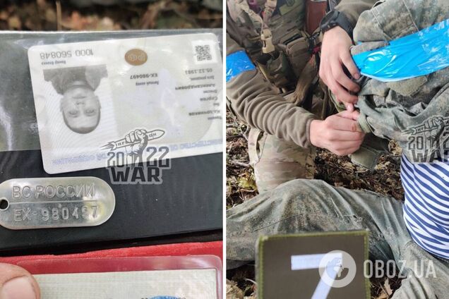 'Як гриби після дощу': у ЗСУ заявили, що російські десантники здаються у полон в Україні 'пачками'. Фото