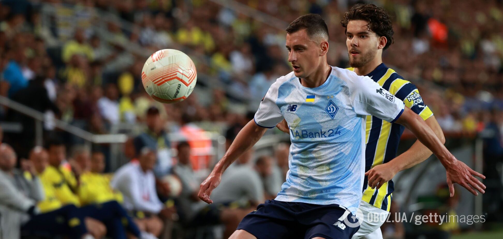 Фенербахче Динамо