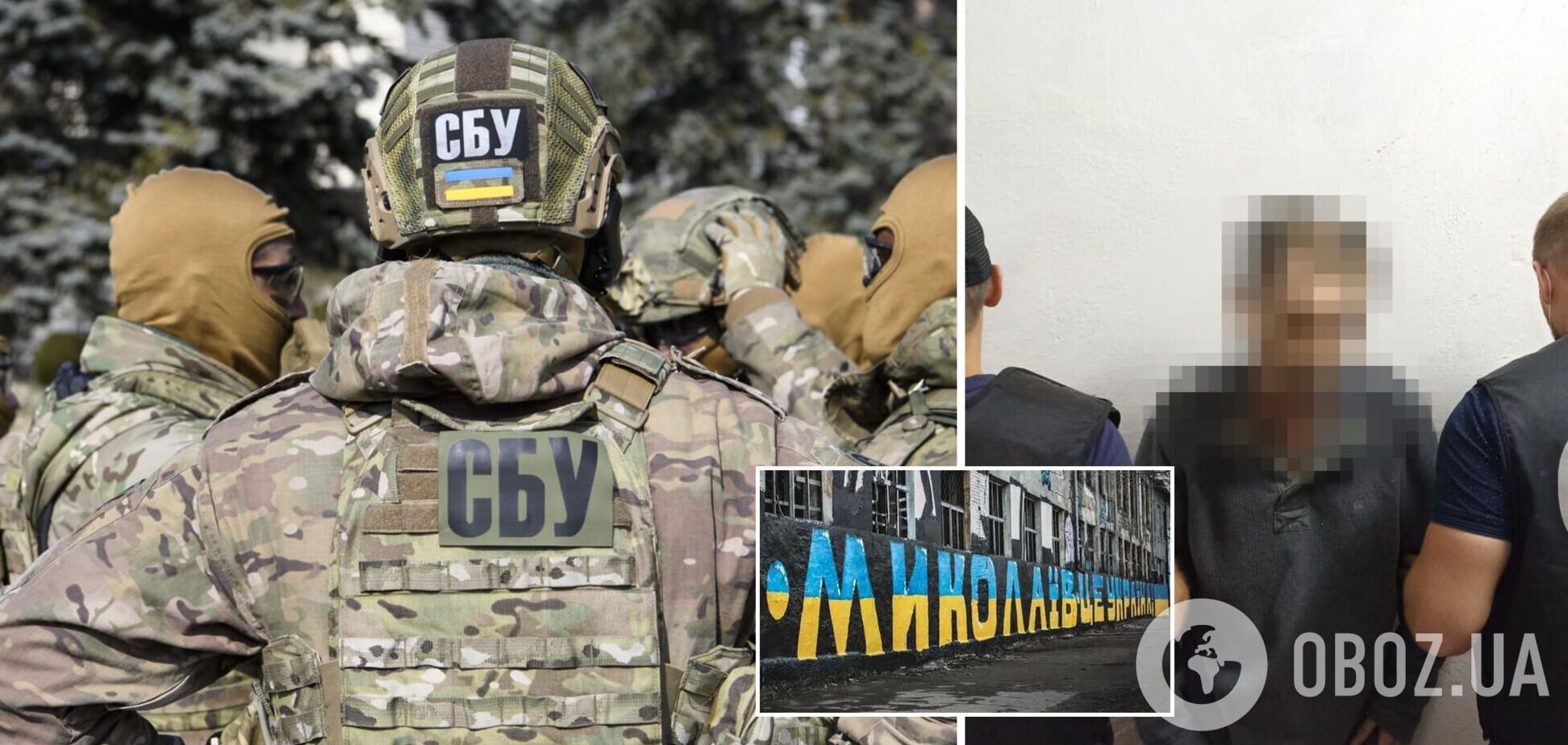 Пенсионера из Николаева задержали за помощь захватчикам