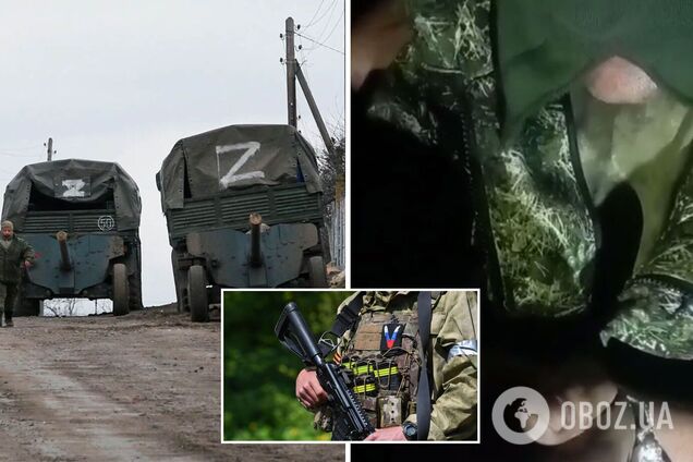 Військовополонений