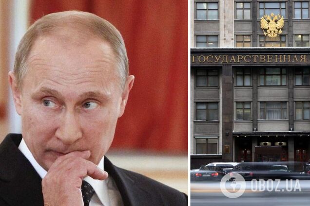 Муниципальные депутаты потребовали от Госдумы обвинить Путина в госизмене