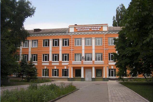 Навчальний заклад створять у Києві