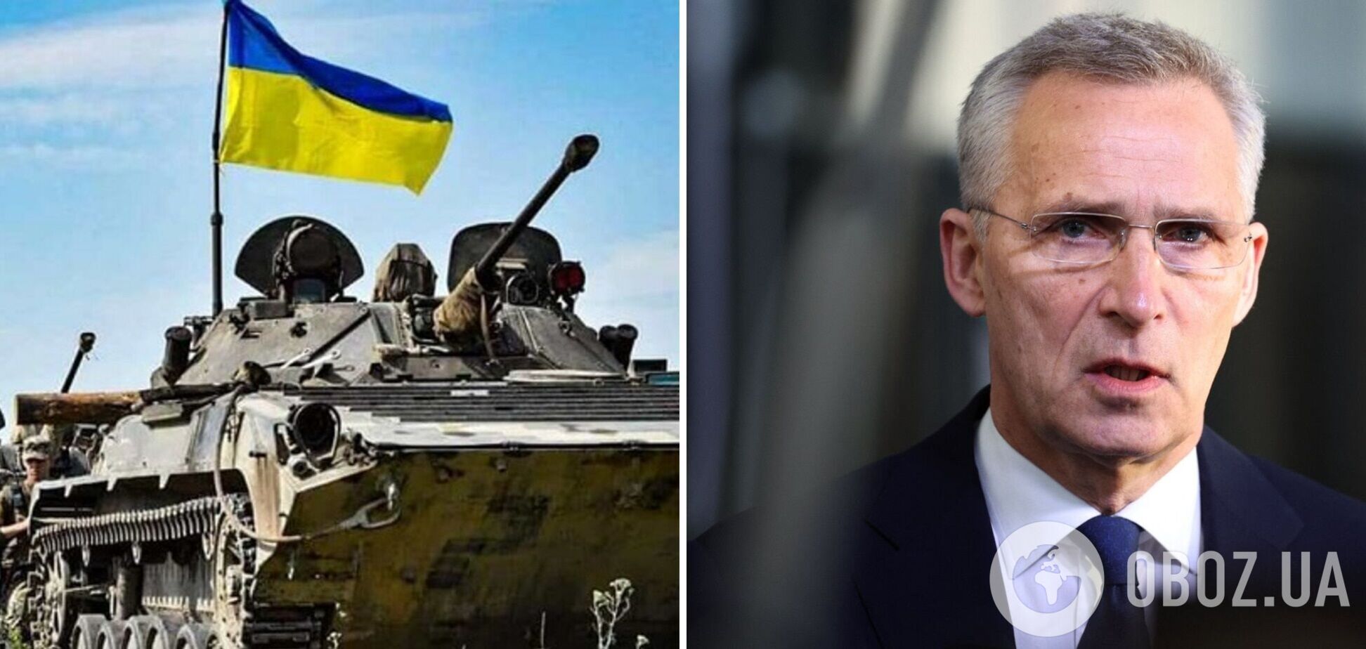 Столтенберг о контрнаступлении ВСУ: война в Украине входит в критическую фазу