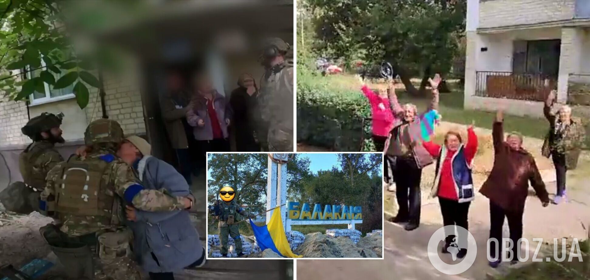 З прапорами України і зі сльозами щастя: як українці зустрічали визволителів після 6 місяців російської окупації. Відео 