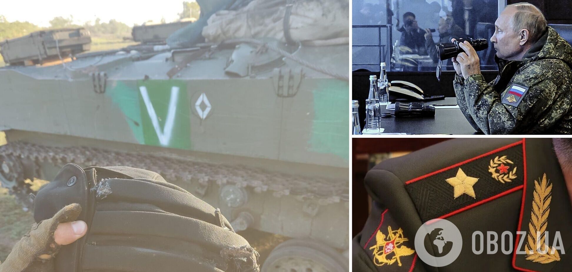 Генералы РФ не знают, как доложить о неудачах в Украине, в рядах оккупантов паника – данные разведки