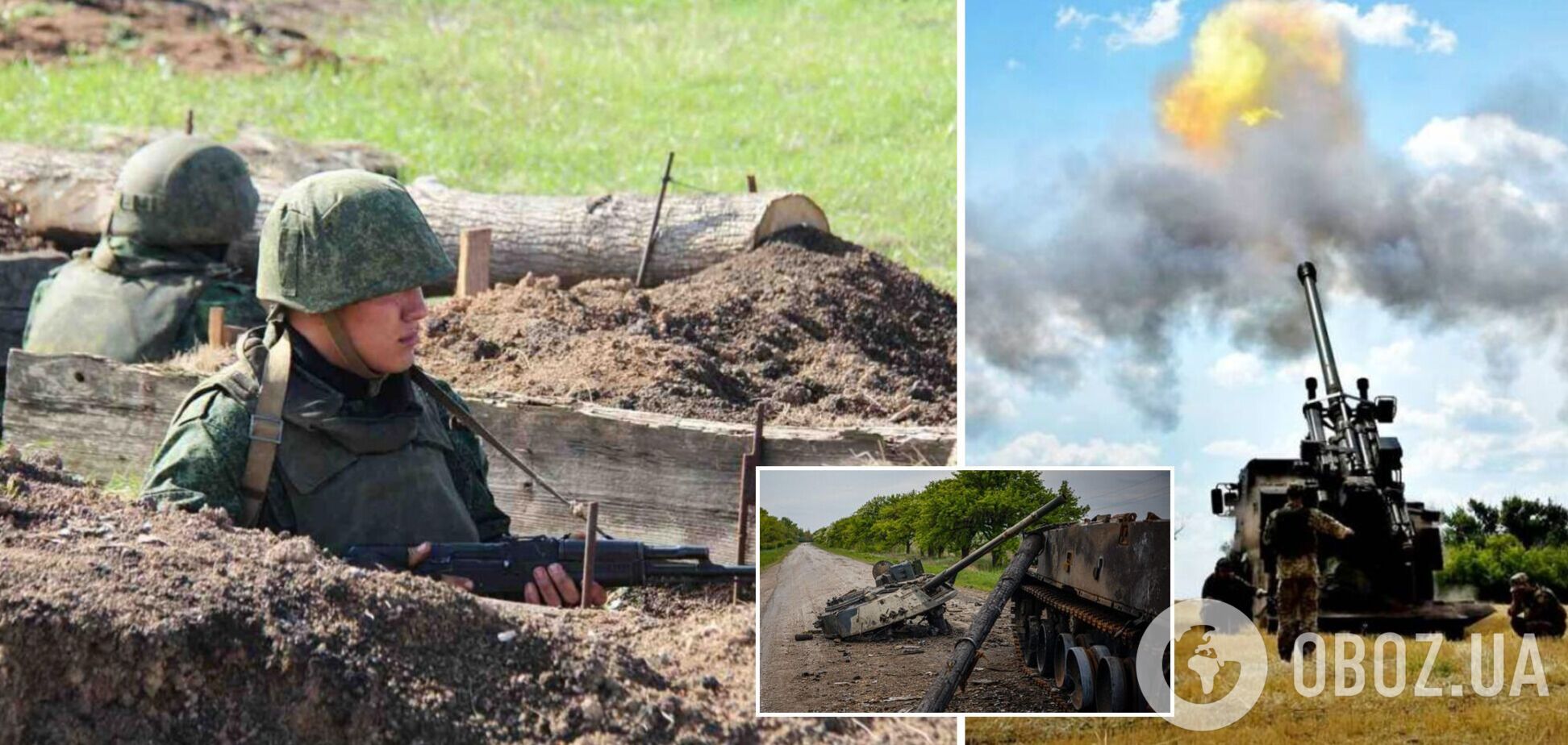 В Украине полностью разбит 237-й гвардейский десантно-штурмовой полк РФ – ГУР