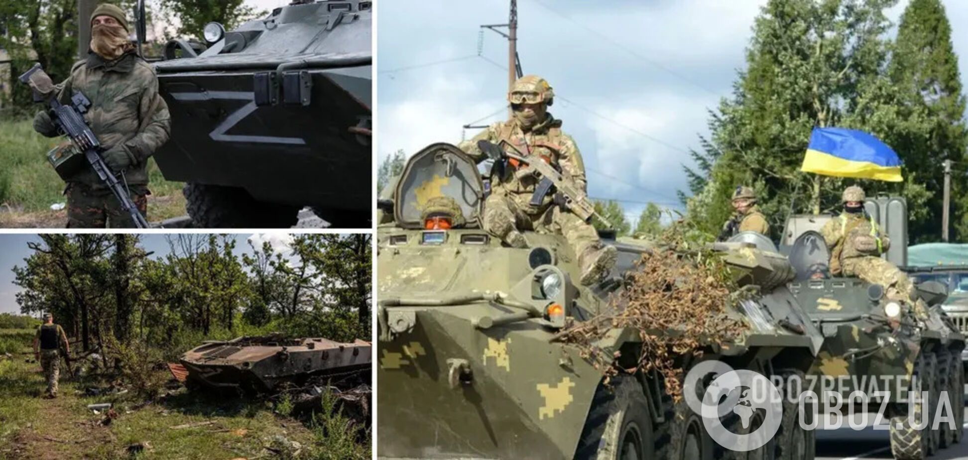 ВСУ захватили позиции оккупантов, с которых те терроризировали Чугуев: есть трофеи. Видео