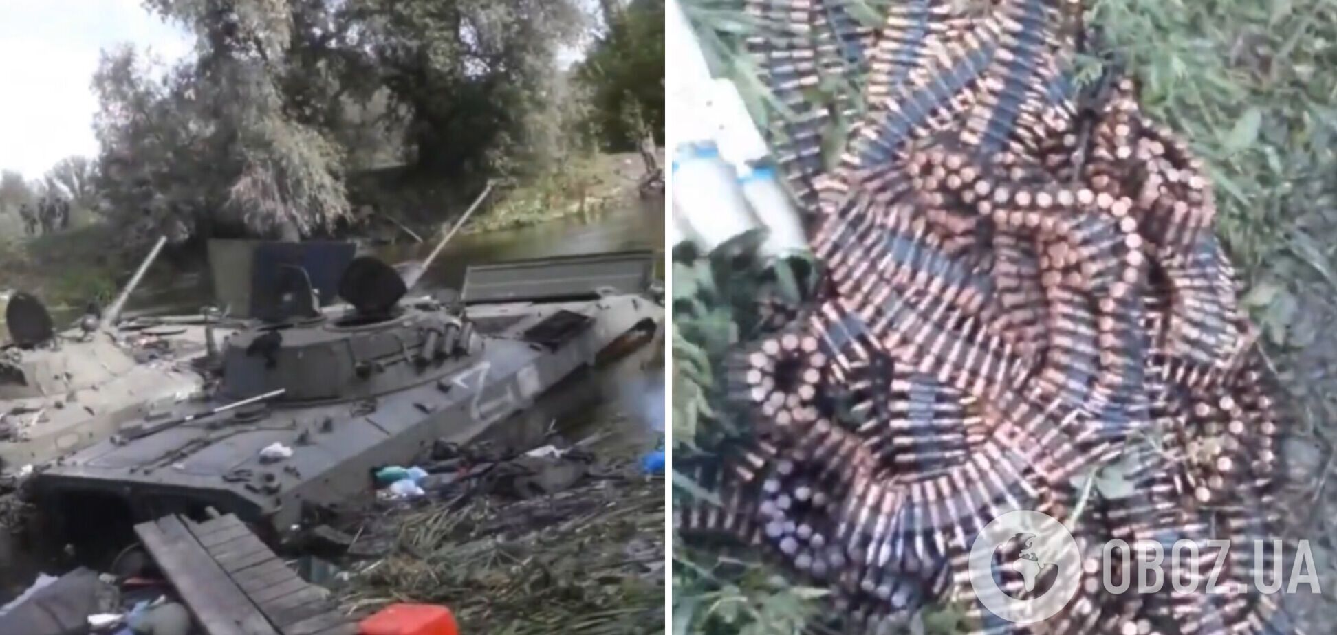 Мини-Белогоровка: убегая, оккупанты утопили свою технику в реке. Видео