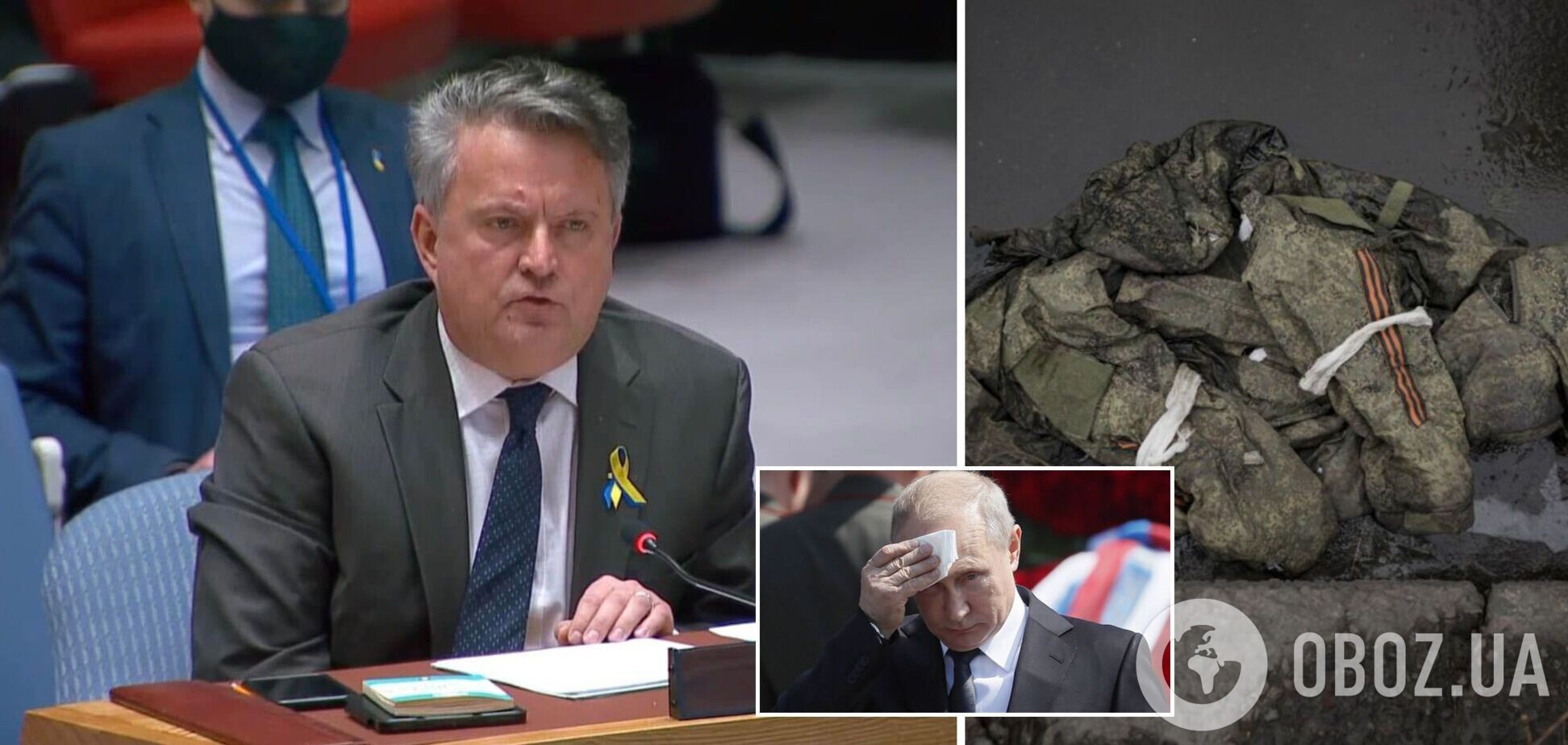Кислица рассказал, когда Украина может возобновить переговоры с РФ и указал на важный нюанс с окончанием войны