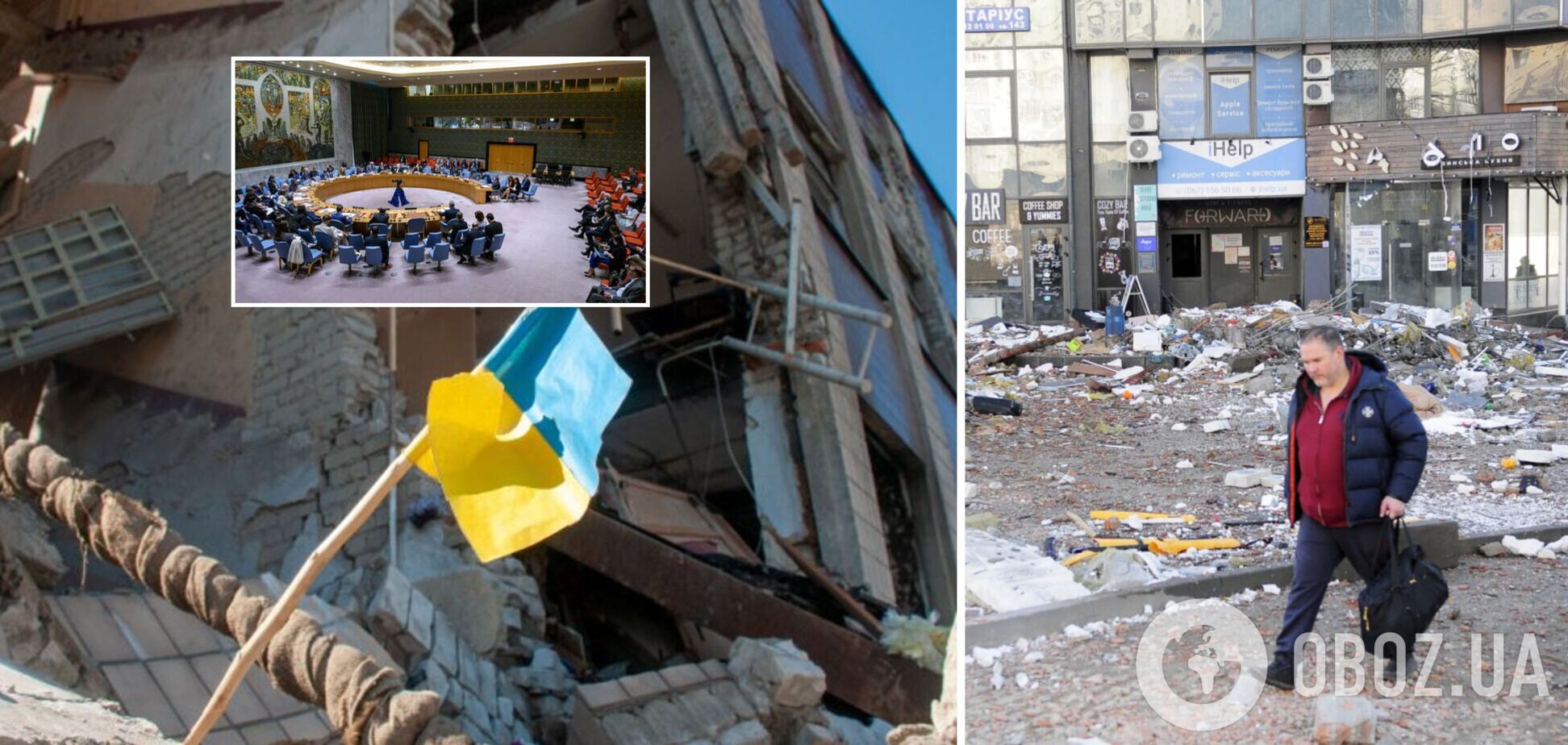 Норвегія в ООН закликала світ допомогти Україні у відновленні після війни з РФ: біженці мають повернутися додому