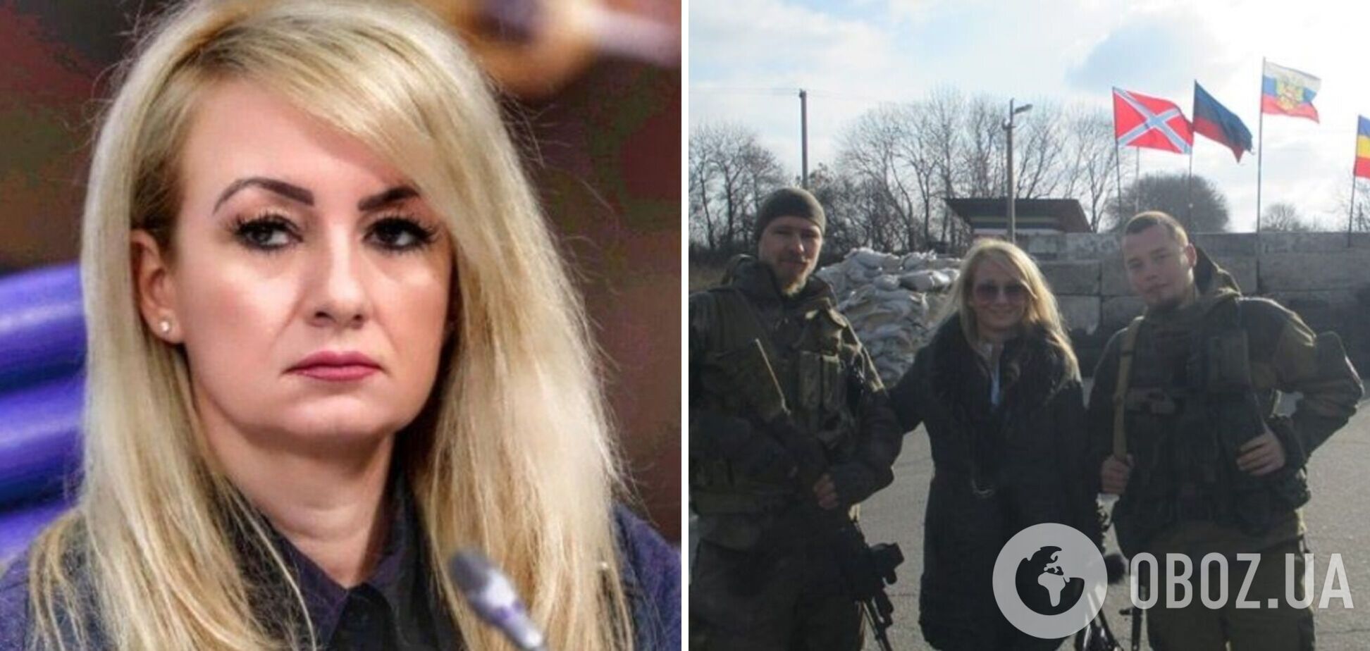 РФ покликала на Радбез ООН представницю Сербії, яка засвітилася в ОРЛО: вона захоплювалася нацистом Мільчаковим. Фото