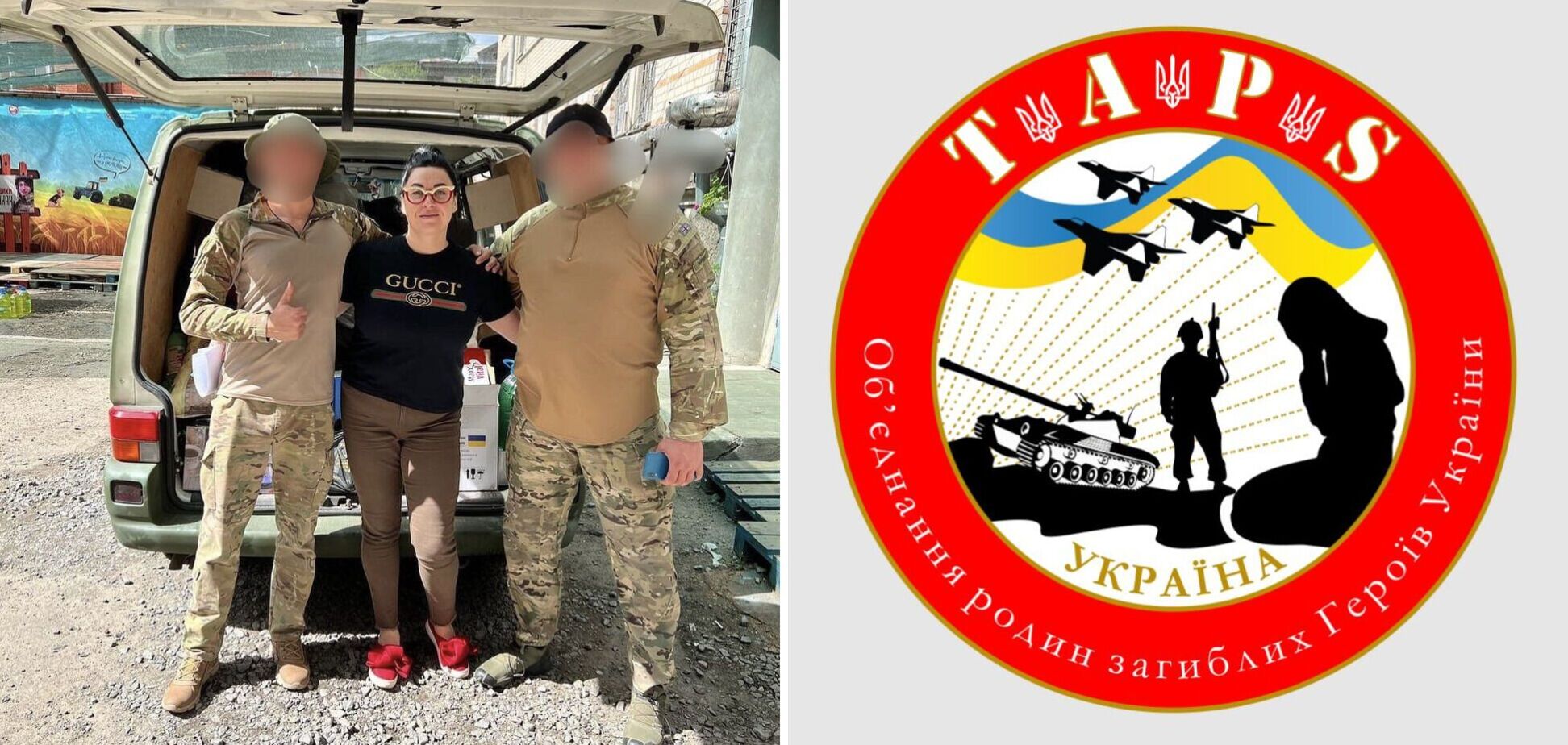 Із Дніпра відправили чергову партію важливої допомоги для українських військових