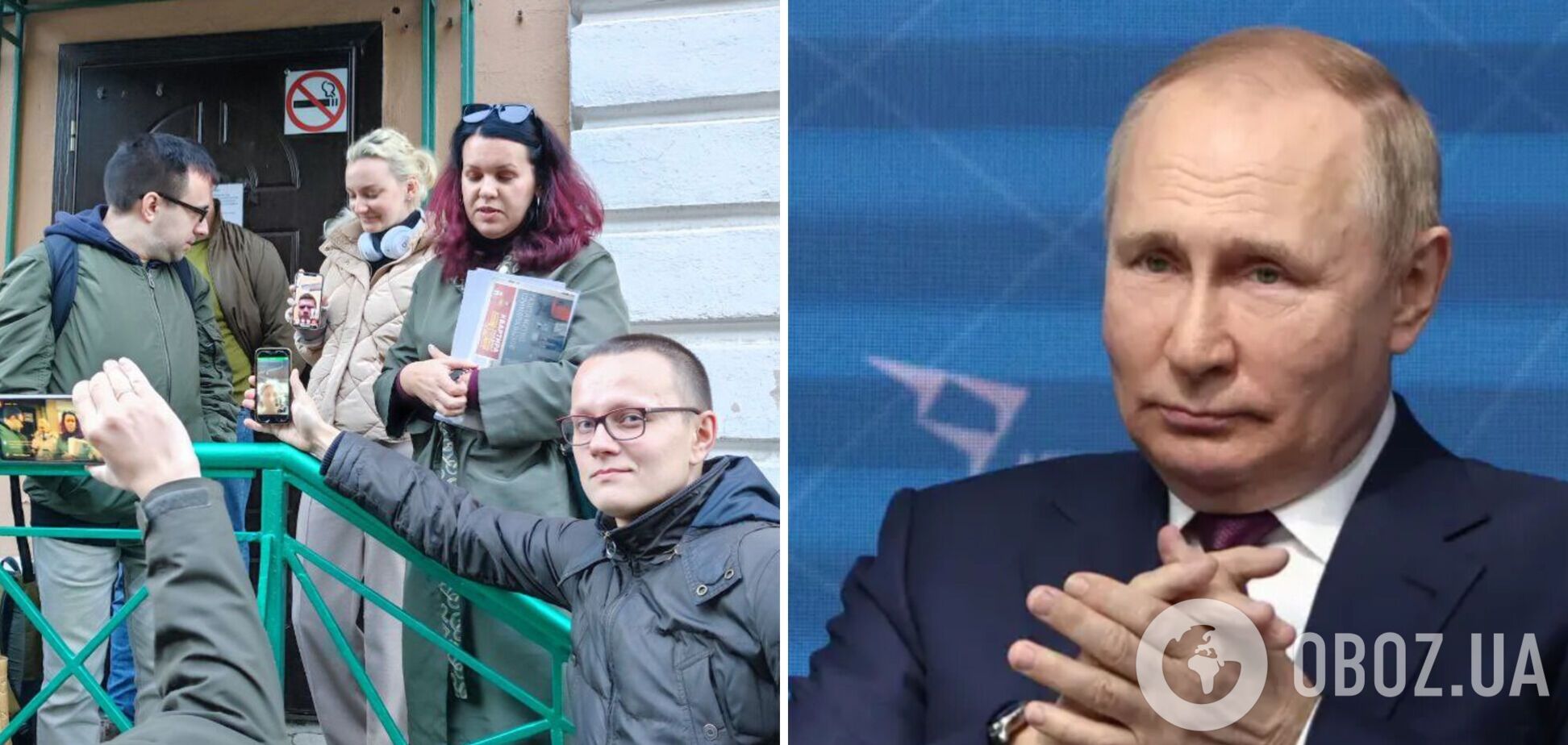 У Росії депутатів, які звинуватили Путіна в держзраді, викликали у поліцію: вони вимагали відсторонити главу Кремля 