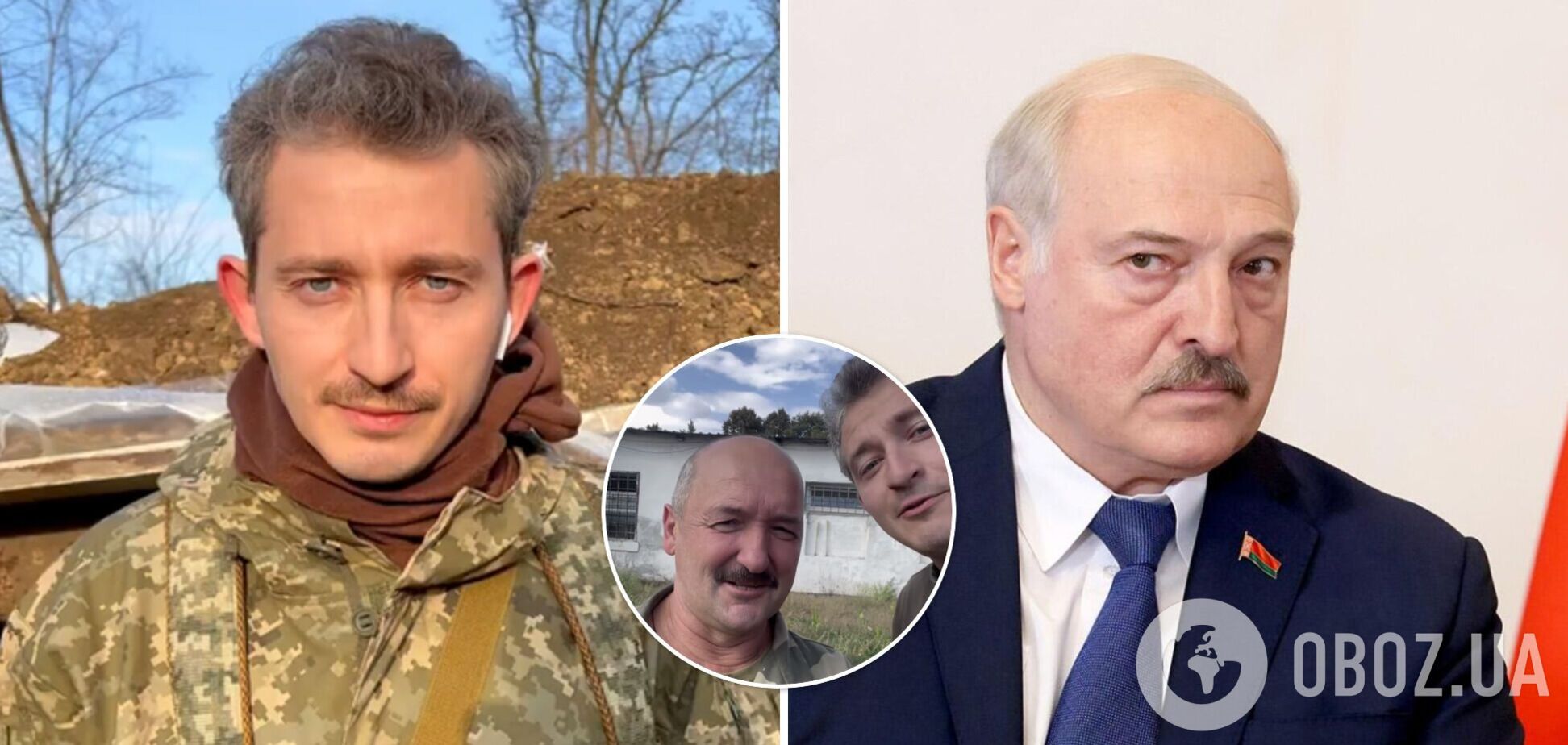 Коля Сєрга запропонував білорусам послати Лукашенка і знайшов їм нового президента з Тернополя