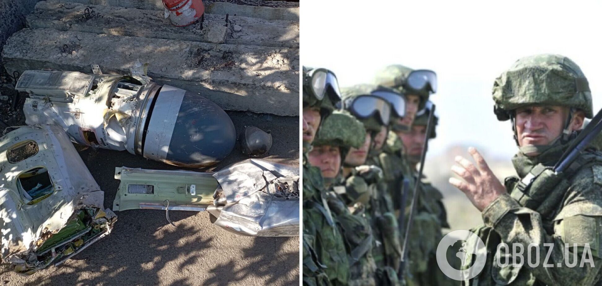 Оккупанты сбили собственную ракету и выдали ее за уничтоженный украинский БПЛА: в 'победу' не поверили даже пропагандисты. Фото